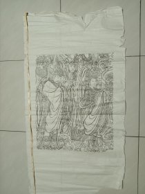 四张宣纸画。一，人物肖像画蒋兆和，尺寸690×1380mm。二，水粉彩色画，古代美女，尺寸700×1300mm。三，永乐宫彩色壁画尺寸790×900mm。四，永乐宫笔画四人像(黑白)尺寸670×1300mm。共四张。本人对此画不太懂。便宜出。四张300元。加快递费15元。共计315元。