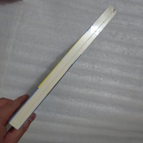 催眠密码：唤醒你藏在潜意识中的幸福力