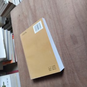 唐家湾镇志