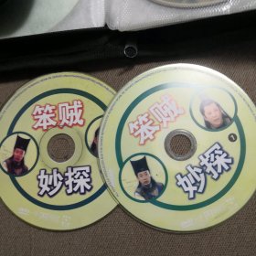 笨贼妙探 VCD 双碟 裸盘