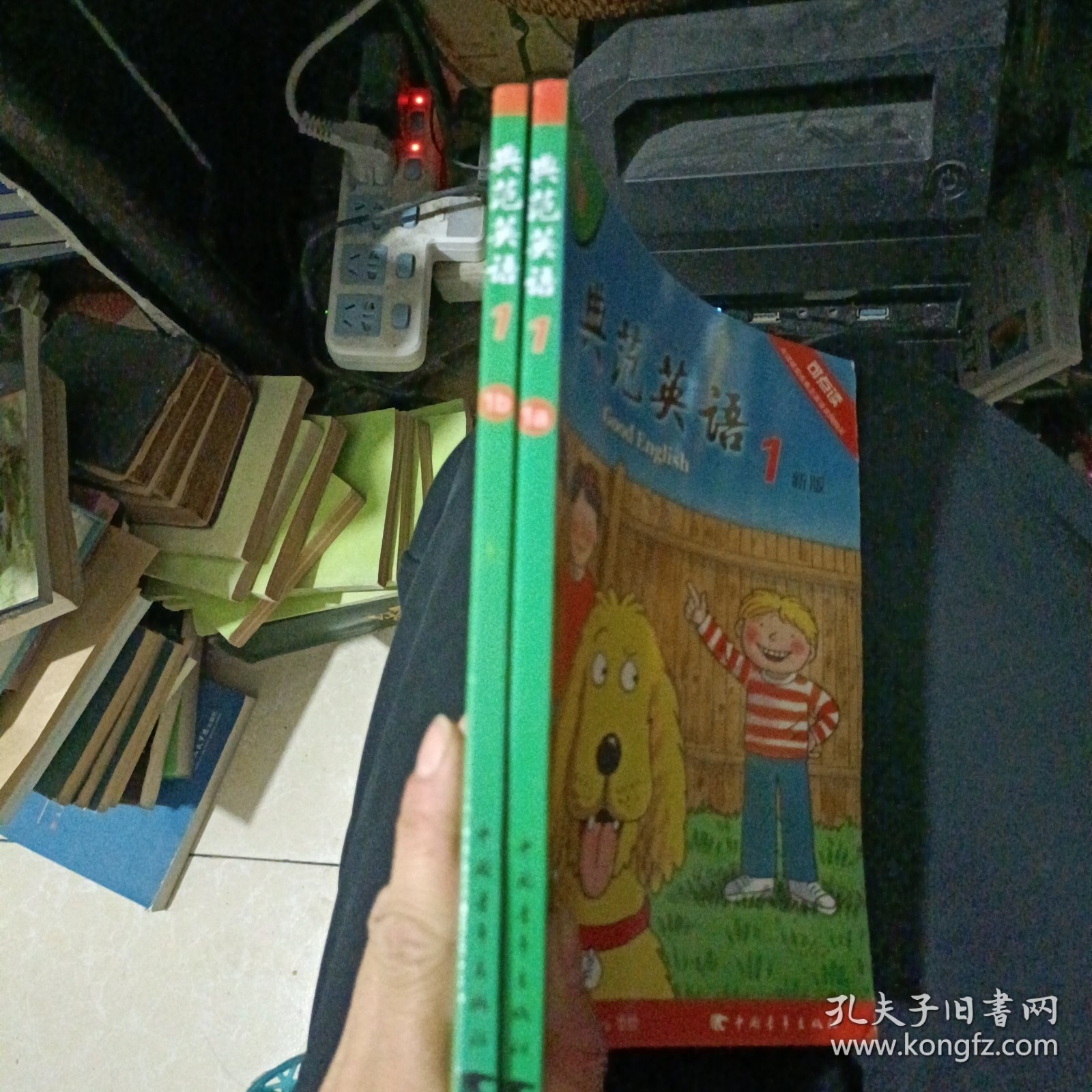 典范英语1a1b(无盘)