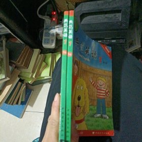 典范英语1a1b(无盘)