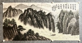 刘全理先生手绘国画作品  《朝辞白帝彩云间》  70x137.5cm