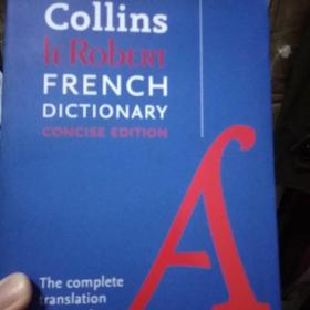 Collins French English dictionary柯林斯法语英语词典 辞典。dictionaire