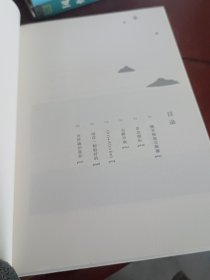 我与世界只差一个你