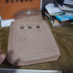 华东石油地质局珍珠泉康复部传达室 设计图 九品1200元tpj0415