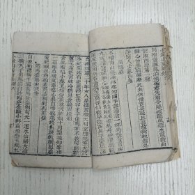 钱塘袁枚子才《小仓山房诗集》卷八至卷九（滁州雪更大、宿州道中、歌风台、芧店、黄河、东阿道中、寄盱眙尹荘念农、和良鄉题壁诗、二馬车歌、八都、哭许南台、赴宫秦中、楊花曲七章河南道上作、光武原陵、北邙山、修化道中、閿鄉道中、邯郸驿、过衛辉怀前郡守王孟亭、寄聰娘、秦始皇陵、秦中杂感、潼关、马嵬、登华山、巵言、扁鹊墓、戏马台弔宋武帝、汾阳王故里、杜枚墓、汴梁怀古、虎牢关、灵武、温泉、呂炳星进士合卺歌…）