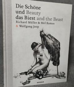 德语 die schone und beauty das biest and the best 美女与野兽 绘画艺术