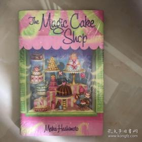 TheMagicCakeShop