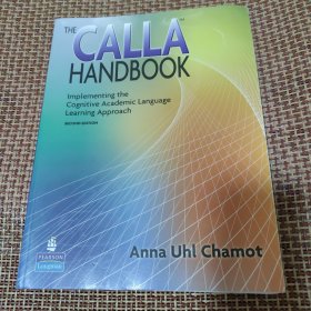 The Calla Handbook: Implementing the Cognitive Academic Language Learning Approach，英语教学:中学英语词汇教学中的元认知策略训练 - 听力课堂