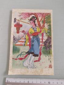 80年代红楼梦人物画(黛玉葬花)