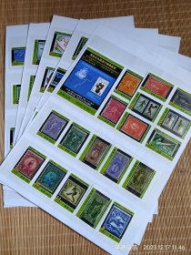 艺术火花：奥运主办国发行邮票鉴赏（上吉首火柴，92+1枚/套，带5张贴片）