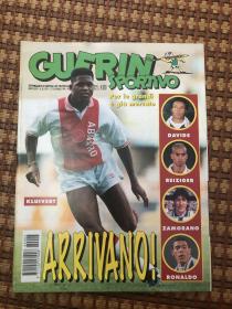 原版足球杂志 意大利体育战报1996 3期