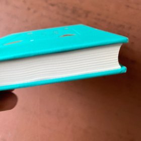 你是那人间的四月天（新版精装）