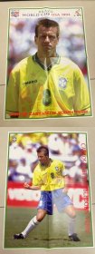 足球海报-1994世界杯巴西队长 邓加