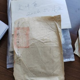 安阳中学 卫辉纺织学校 太行 李巨川 韦东元 刘兴家 胡克安