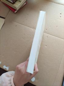 趋势北大资本高级论坛