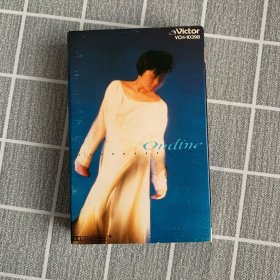 磁带）オンディーヌ-長山洋子  日本流行