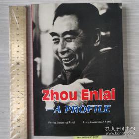 Zhou enlai a profile a life biography 周恩来传 英文版