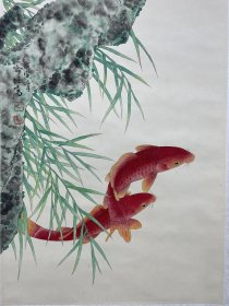 喻继高 锦鲤