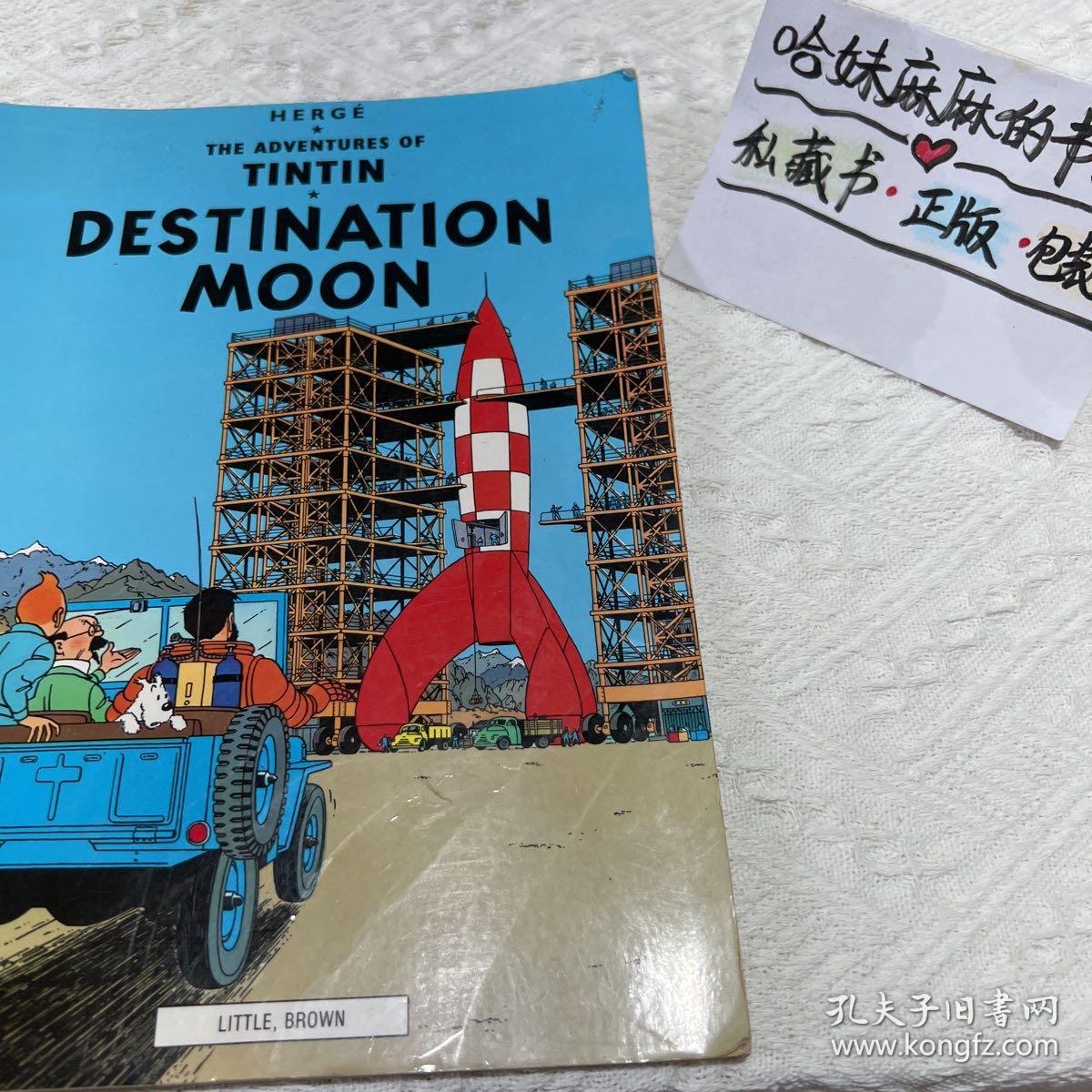 The Adventures of Tintin: Destination Moon  丁丁历险记之奔向月球