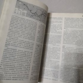 中国大百科全书 土木工程