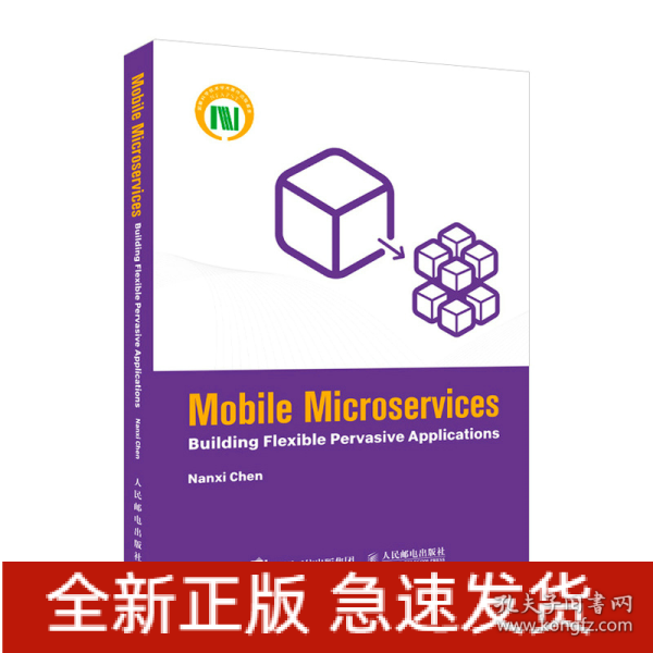 Mobile Microservices: Building Flexible Pervasive Applications