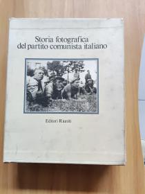 Storia fotografica del partito comunista italiano