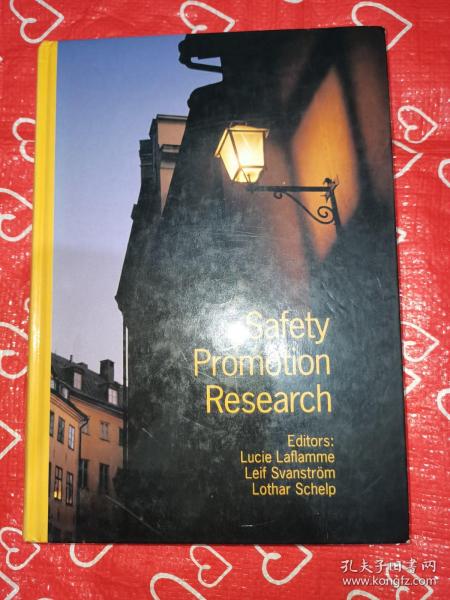 SafetyPromotionResearch