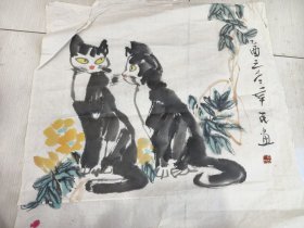 齐辛民国画纯手绘