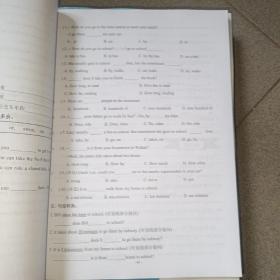 重庆八中校本用书 英语 七年级  下