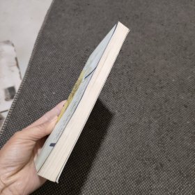 万历野获编：历代笔记小说小品选刊