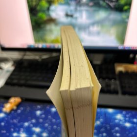 中小学新版教材 统编版语文配套课外阅读 名著阅读课程化丛书 猎人笔记（七年级上册）