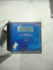 CD 外国名曲