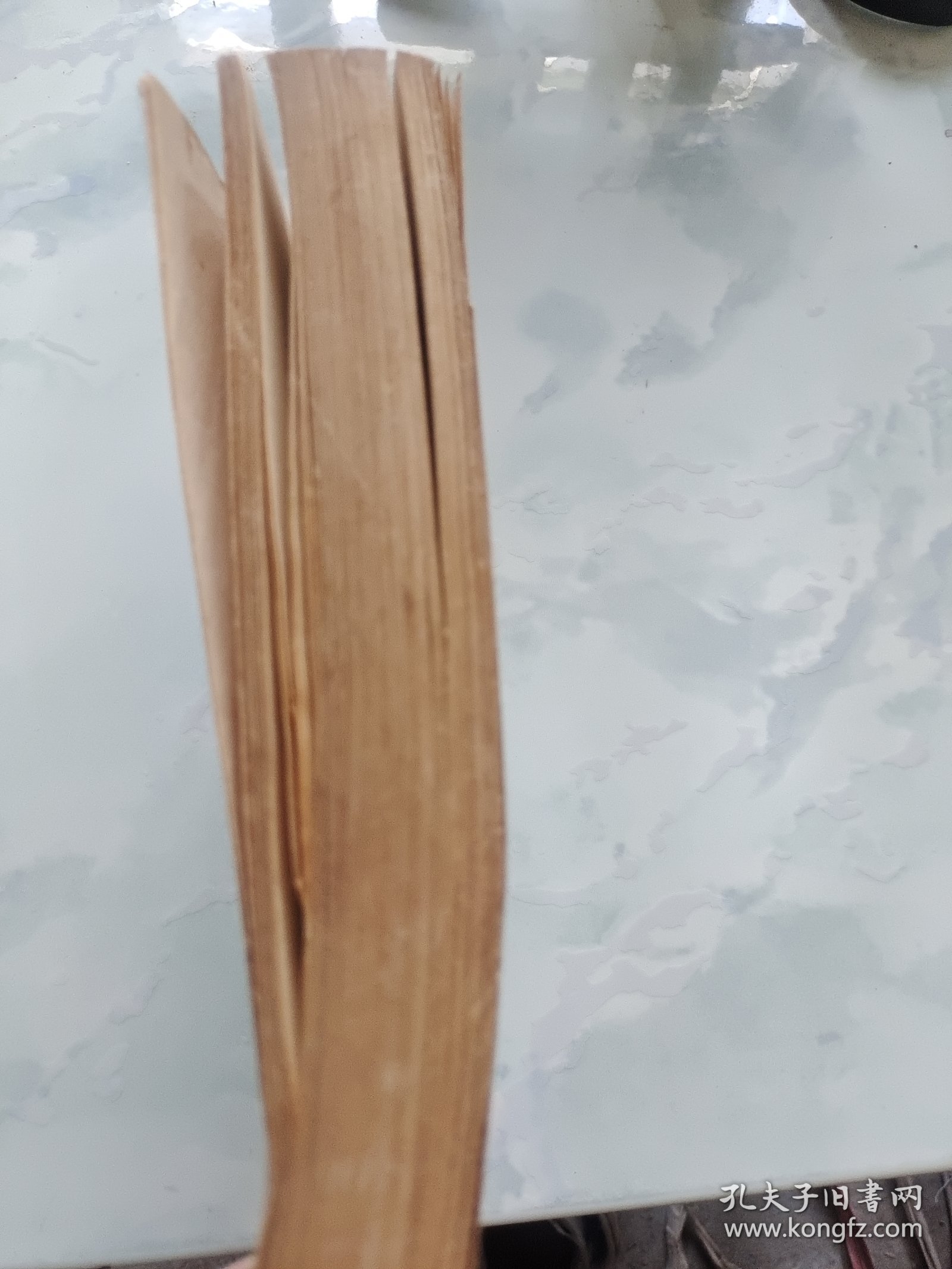 古代白话小说选（下册）