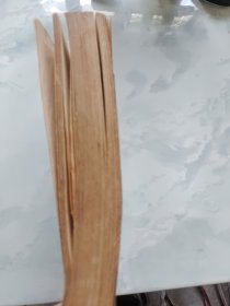 古代白话小说选（下册）