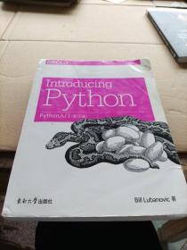 Python入门（影印版）