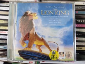 二手大陆引进版CD 狮子王 电影原声大碟 THE LION KING ORIGINAL MOTION PICTURE SOUNDTRACK