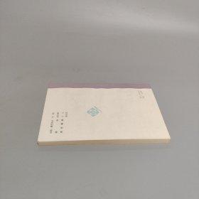 别墅阴云