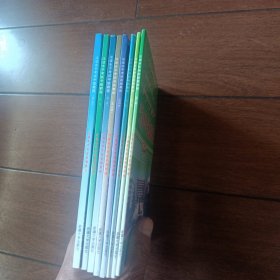 汉语水平考试初级教程【全五册】+中级教程（全三册）共8册合售