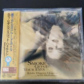 Eddie Higgins Quartet Smoke Gets In Your Eyes CD venus 爵士头牌名盘