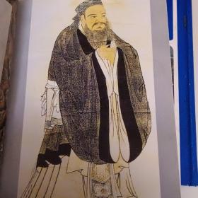 中国少年儿童百科全书：文化、艺术、人类、社会2册合售30元