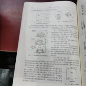 教育部职业教育与成人教育司推荐教材：建筑弱电系统安装