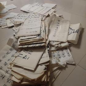 【保真出售】原空军指挥学院院长杨卫群书法 多幅任选其一