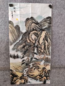 【得自画家本人，保真交流】梁燕雪老师三尺整张山水，便宜卖了，梁燕雪，号风萧云烟，1965年生于山东淄博，美术机构培训老师，师从当地国画家王春荣，汪斌老师，曾多次参加省市老年书画展。