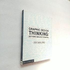 Graphic Design Thinking