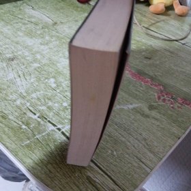 欧洲中世纪大学