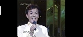 【绝版首发】录像带 2000年青歌赛民族唱法比赛第一场 姜丰 李佳明主持 业余组民族唱法比赛 一共15组选手 录到第13号歌手出场 很难得一场比赛录像 欢迎咨询了解