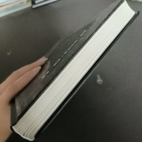 图解时间简史（超值全彩 白金版）