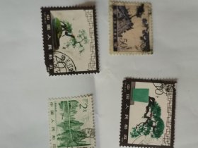 旧邮票（每枚五角）